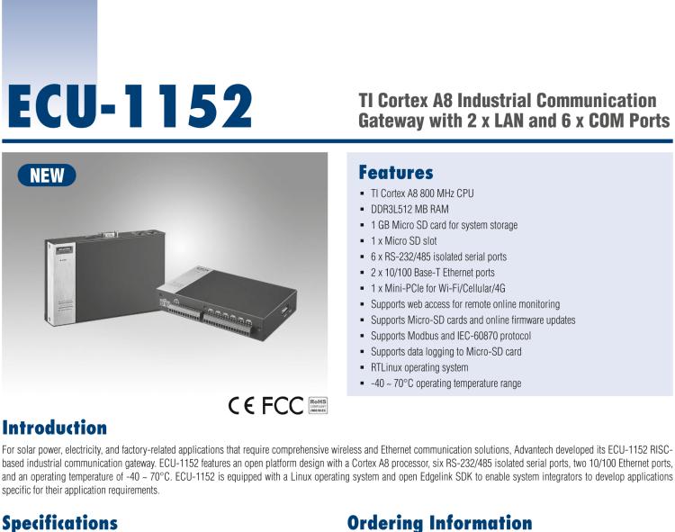 研華ECU-1152 基于RISC架構的站立式工業(yè)通訊網關 ECU-1152