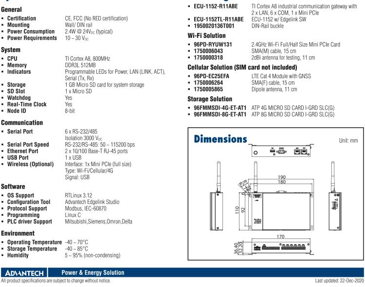 研華ECU-1152 基于RISC架構的站立式工業(yè)通訊網關 ECU-1152