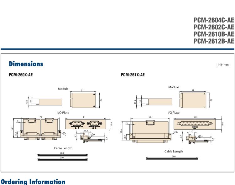 研華PCM-2604C 隔離式 RS-232, 2-Ports, DB9, PCIe I/F