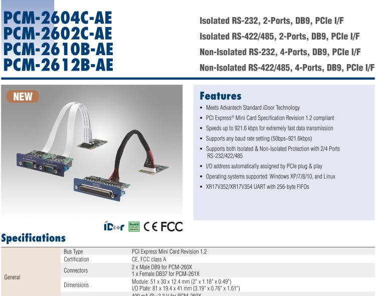 研華PCM-2610B 非隔離RS-232, 4端口，DB9, PCIe I/F