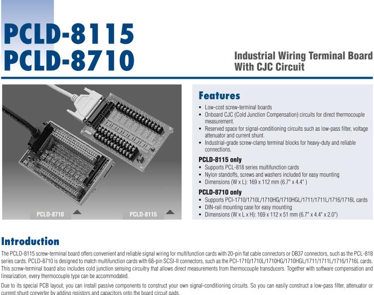 研華PCLD-8115 DB-37接線端子，支持CJC電路