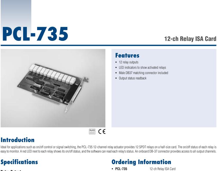研華PCL-735 12通道繼電卡