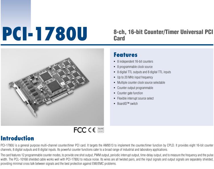 研華PCI-1780U 8通道計(jì)數(shù)/計(jì)時(shí)卡，支持TTL DIO