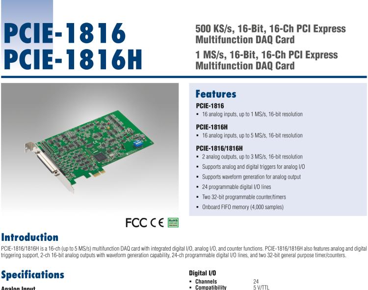 研華PCIE-1816H 5MS/s,16位,16通道PCI Express總線多功能卡