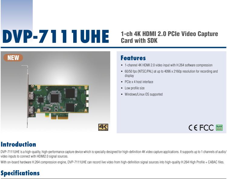 研華DVP-7111UHE 1-ch 4K HDMI 2.0 PCIe Video Capture Card with SDK