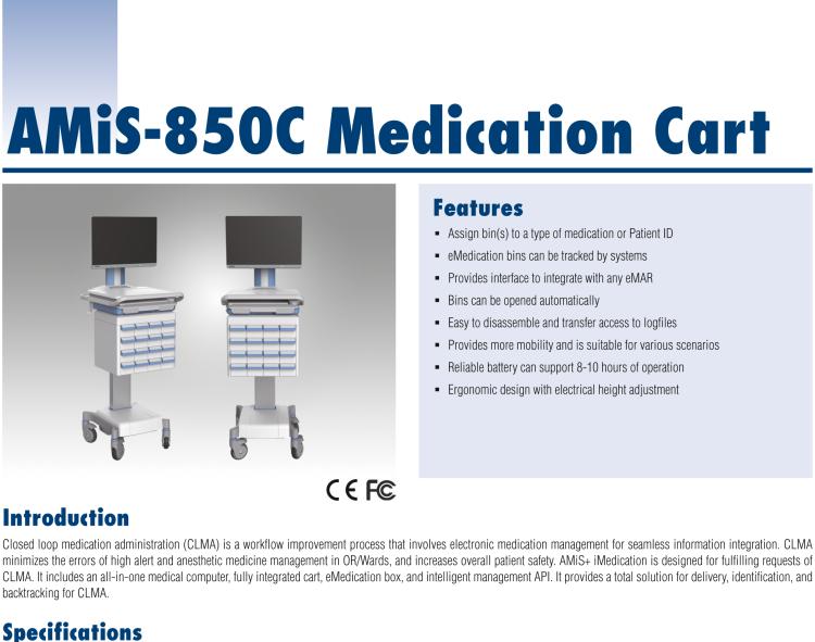 研華AMiS-850C AMiS-850C with medication dispensing cabinet is for mobile distribution and point-of-care applications.